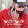 Thulli Thulli