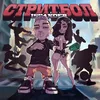 About СТРИТБОЛ Song