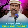About Imran Khan Zindabad Song