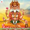 About Dharti Ambar Tumne Banaya Song