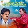 About Lagda Ho Ke Gilley Karendain Song