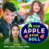 About A For Apple B For Boll Song