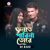 About Vulte Pari Na Tore Song