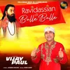 Ravidassian Di Balle Balle