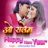 About O Salem Happy New Year Song