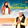 Jagat Guru Ravidass Ji
