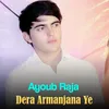 About Dera Armanjana Ye Song