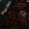 About Soul of Shakhahaari (Title Track) Song