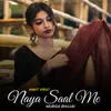 About Naya Saal Me Murga Bhujai Song