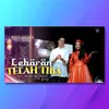 About Lebaran Telah Tiba Song