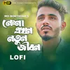 About Nesha Akhon Jibon Lofi Song