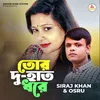 About Osru & Siraj Khan Song