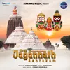 About Shree Jagannath Ashtakam Song