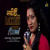 About Lokkhiti Song