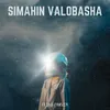 About Simahin Valobasha Song