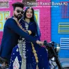 About Tharko Rawat Banna Ko Song