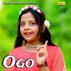 About Ogo Song