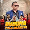 About Dhooma Thaa Raakhya Song
