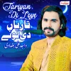 Tariyan Di Loye