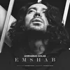 About Emshab Song