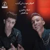 About عدوك ابن كارك Song