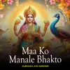 Maa Ko Manale Bhakto