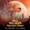 About Mane Yaad Aavti Navvanu Maari Song