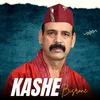 KASHE BISRONE