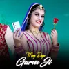 About Garva Ji Song