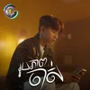 រូបភាពចាស់