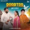 About Bhartar Song