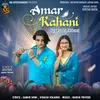 About Amar Kahani Radha Ki Jubani Song