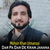 Dar Pa Dar De Kram Janana