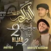 About Allahu Akbar · Hijab Apna 2 Song