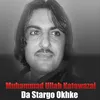 Da Stargo Okhke