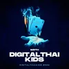 DigitalthaiKids