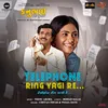 About Telephone Ring Vagi Re Song
