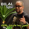 About علميني ننسا مانزيدش نقابلك Song