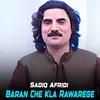 Baran Che Kla Rawarege