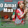 About O Amar Maa Song