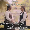 About Sai Horas Ma Ho Tusiboru Lomomi Song