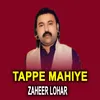 Tappe Mahiye