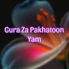 Gura Pakhatoon Yam