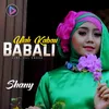 About Ulah Kabau Babali Song