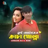 About Tui Natorer Kacha Golla Song