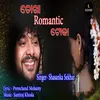 Chokha Romantic Toka