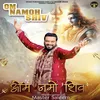 About OM NAMOH SHIV Song