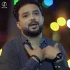 About أنا ايوب Song