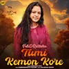 Tumi Kemon Kore