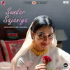About Sundar Sajaniya Song